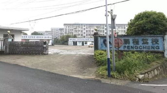 長(zhǎng)沙市鵬程駕校免費(fèi)送優(yōu)惠券，助您輕松開(kāi)啟駕駛培訓(xùn)之旅